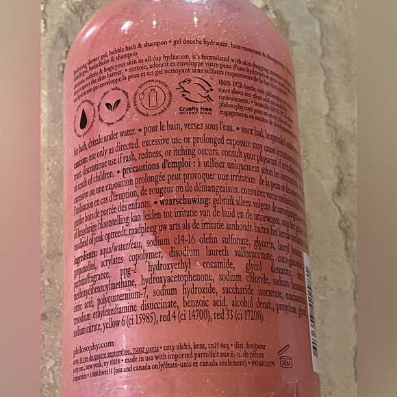 New Sealed Philosophy Cabana Girl Hydrating Shower Gel, 16fl.oz. - Picture 3 of 6